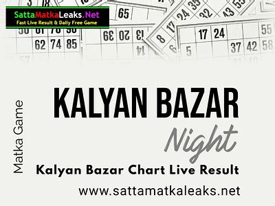 kalyan bazar live result